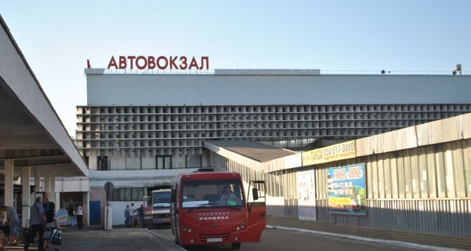 В Луганске восстанавливают автовокзал, пострадавший от обстрелов