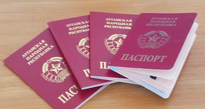 В Первомайске начали выдавать паспорта самопровозглашенной ЛНР