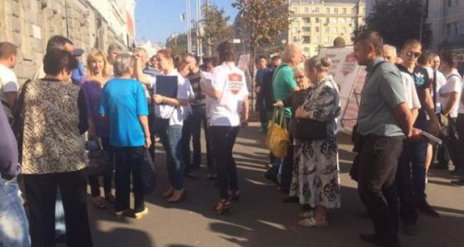 42 сессия Харьковского горсовета началась с пикета