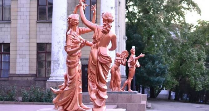 В Луганске отреставрировали скульптурную композицию «Праздник муз» (фото)
