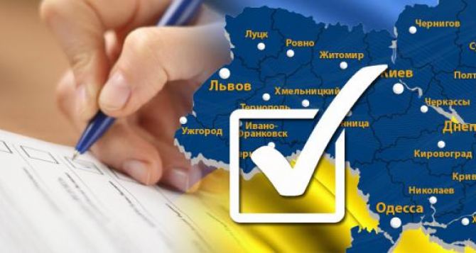 Харьков, Одесса, Днепропетровск, Закарпатье — «горячие» точки местных выборов. — МВД