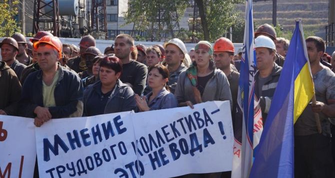 Донецкий губернатор поддержал бастующих шахтеров «Краснолиманской» (фото)