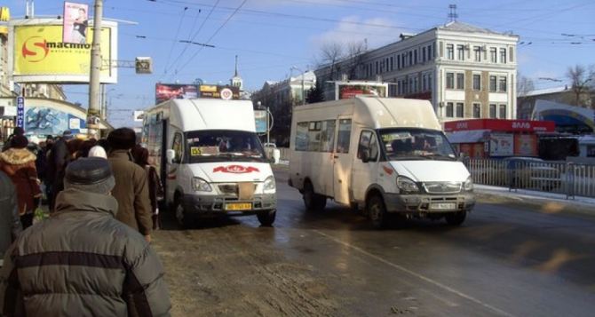 В Луганске создадут службу, контролирующую график движения маршруток