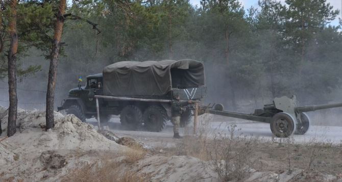 Силы АТО в Луганской области отвели артиллерию калибром 85 мм