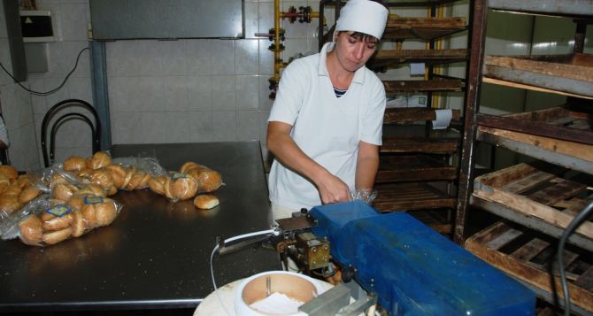 Луганск послевоенный: как работает хлебокомбинат «Коровай» (фото, видео)
