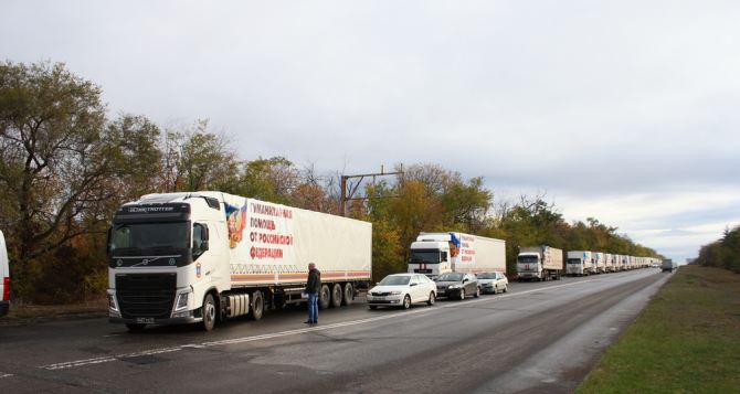 В Луганск прибыл гуманитарный конвой из России (фото)