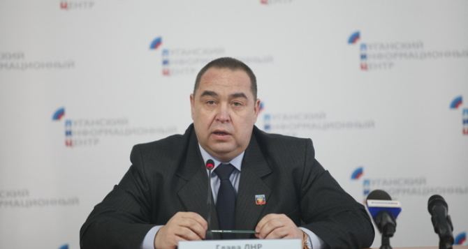 Плотницкий прокомментировал задержание одного из министров ЛНР