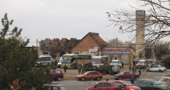 Как в Станице Луганской открывали пешеходный пункт пропуска (фото)