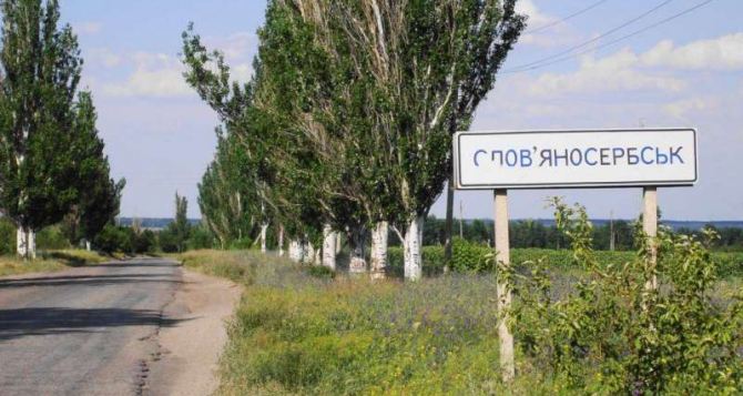 В Славяносербском районе приводят в порядок остановки общественного транспорта