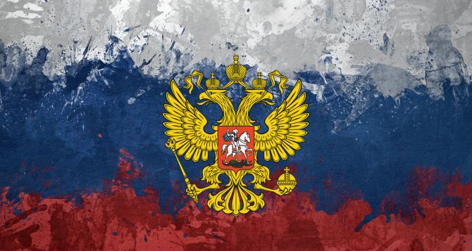 В Луганске обсудили вопрос интеграции ЛНР в Россию