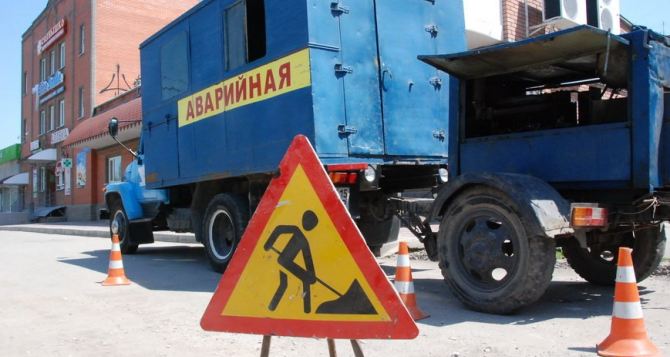 В Луганске коммунальщики проводят замену участков тепловых сетей (адреса)