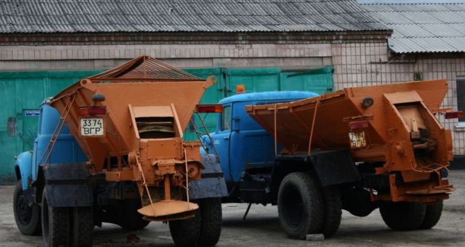 Луганск готовится к зиме (фото)