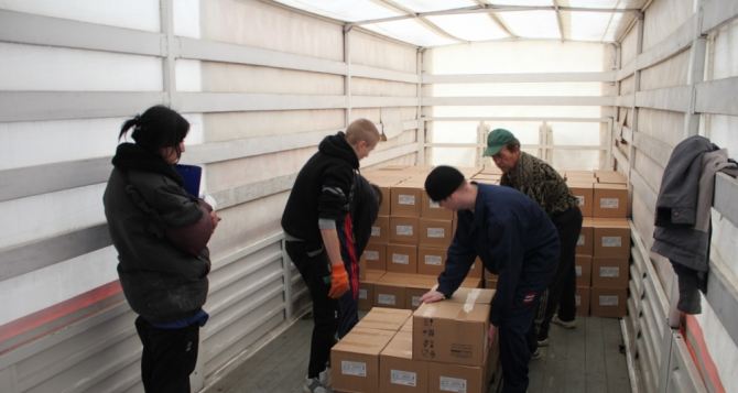 Школа-интернат в поселке Бирюково получила гуманитарную помощь