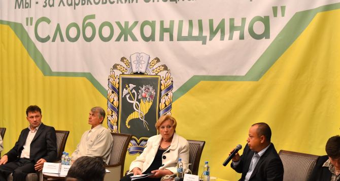 Харьковская  прокуратура усмотрела сепаратизм в проекте «Слобожанщина»