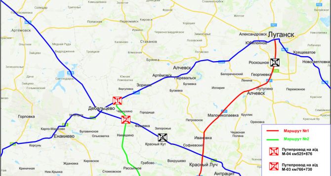 В ЛНР запретили движение транспорта на участках трасс М-04 и М-03