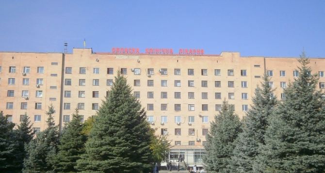 В больнице Луганска открыли отделение «Острой почки»