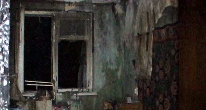 В Луганске произошел пожар в пятиэтажке на восточных кварталах