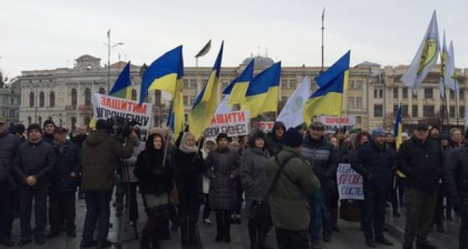 В Харькове прошла акция протеста предпринимателей