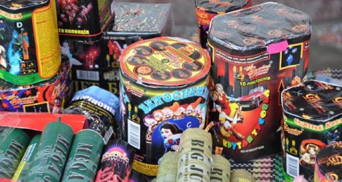 Продавать пиротехнику в Луганске можно только со специальным разрешением