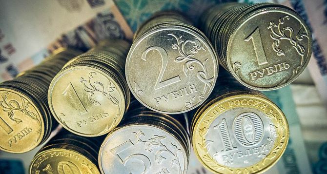 Курс валют в самопровозглашенной ЛНР на 30 декабря