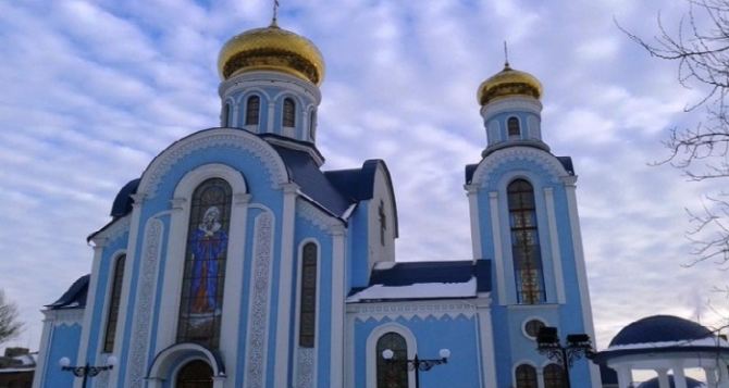 В Луганске отметят Рождество возле храма «Умиление»