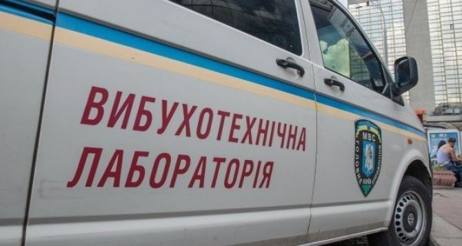 В Харькове из-за угрозы взрыва эвакуируют школу