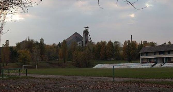 На шахте Вергулевская число работников сократилось в три раза. — ОБСЕ