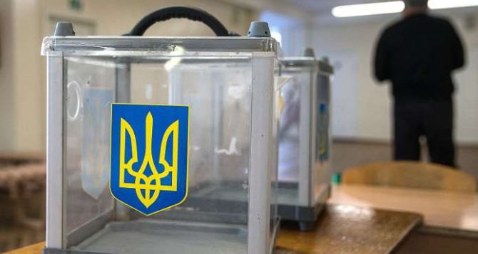 Украина назвала условия для проведения выборов на Донбассе