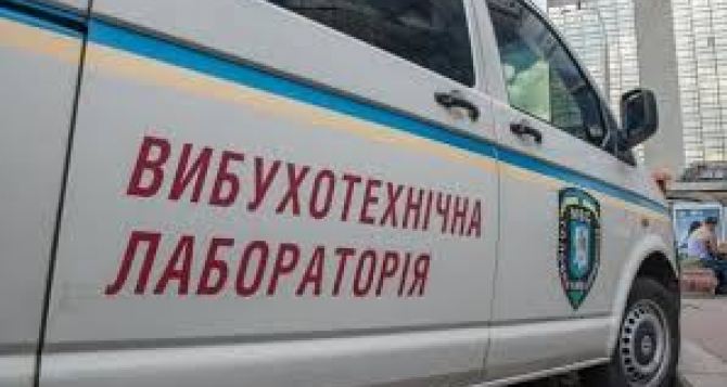 В Харькове с радиорынка эвакуировали более 600 людей