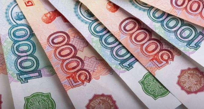 Курс валют в самопровозглашенной ЛНР на 25 января