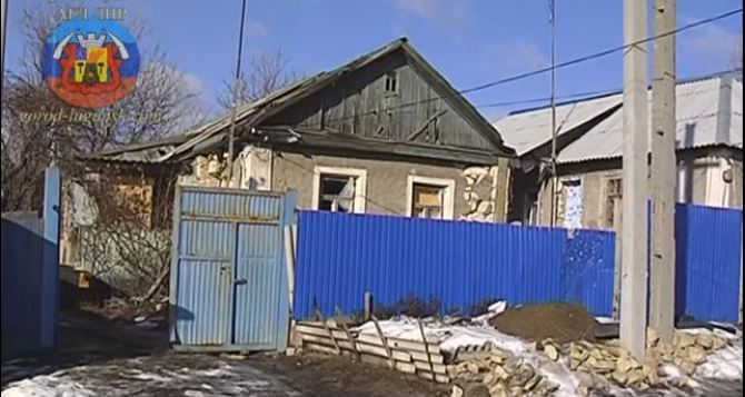 В Луганске выдали стройматериалы владельцам 200 разрушенных домов (видео)