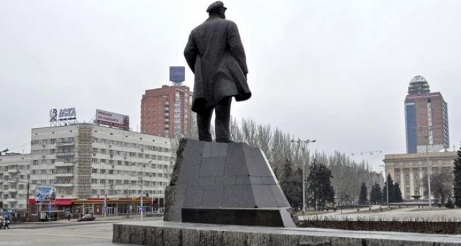 В Донецке восстановили памятник Ленину