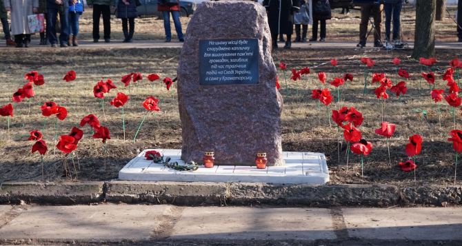 В Краматорске построят часовню в честь погибших во время военных действий (фото)