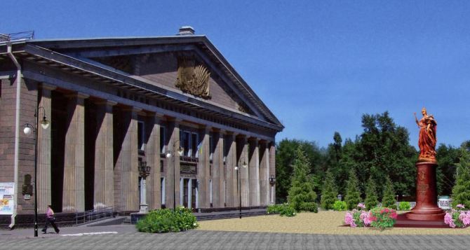 В Луганске установят 8-метровый памятник Екатерине II (фото)