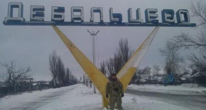 В Луганске отметят годовщину «Дебальцевского котла»