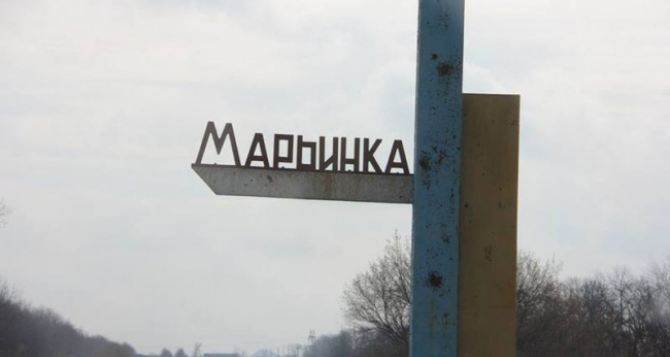 Пункт пропуска «Марьинка» в Донецкой области возобновил работу