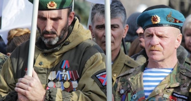 В Луганске отметили 27-ю годовщину вывода советских войск из Афганистана (фото)