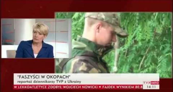 В украинский телеэфир хотят запустить  польские программы