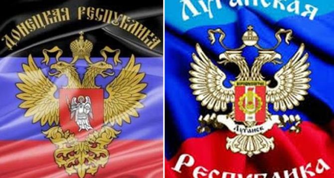 Украина и самопровозглашенные республики не могут договориться об особенностях выборов на Донбассе