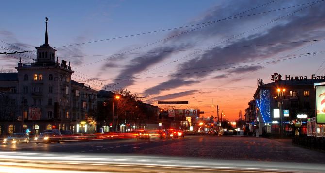 Луганск послевоенный: на развитие города необходимо около 5 млрд рублей