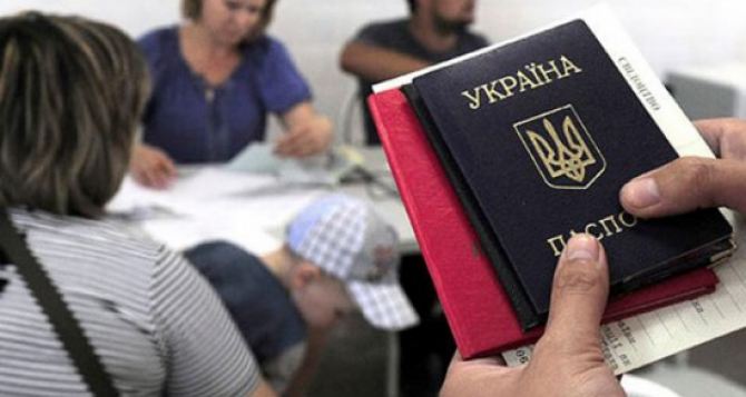В Харьковской области уже заведено 16 уголовных дел по фактам мошенничества со справками переселенцев