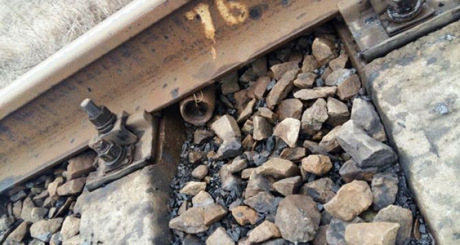 В Донецкой области предотвратили теракт на железной дороге (фото, видео)