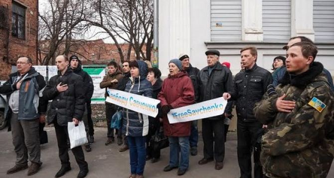 В Харькове требуют закрыть Генконсульство России