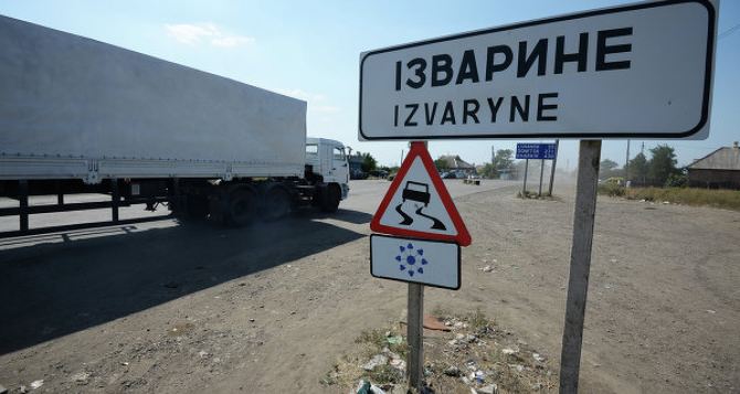 На границе самопровозглашенной ЛНР с РФ скопились огромные очереди