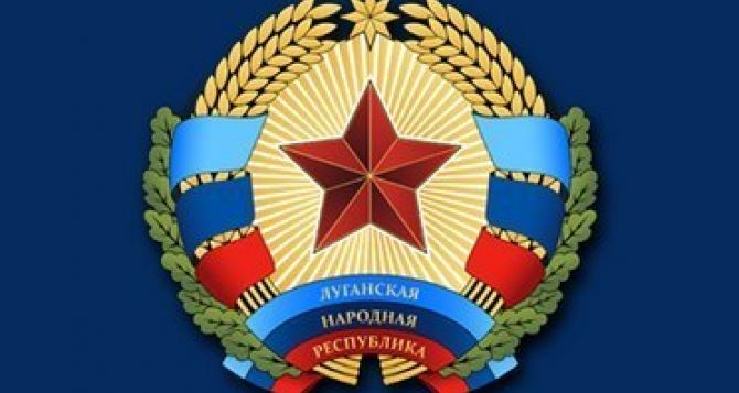 Сегодня в Луганске будут выбирать спикера Народного совета самопровозглашенной ЛНР