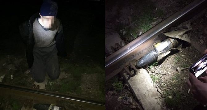 Под Харьковом на железной дороге поймали диверсанта