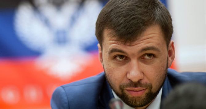 Донбасс настаивает на проведении выборов по стандартам ОБСЕ, Киев против.  — Пушилин