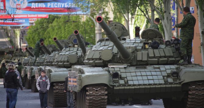 В Донецке планируют отметить День Победы парадом военной техники времен Второй мировой войны