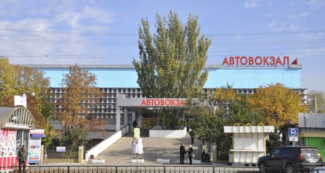В Луганске к середине мая завершится реконструкция автовокзала
