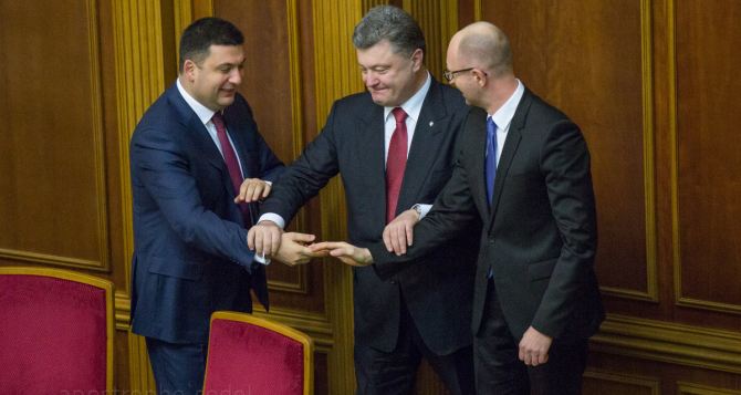 Утвержден новый состав Кабинета министров Украины